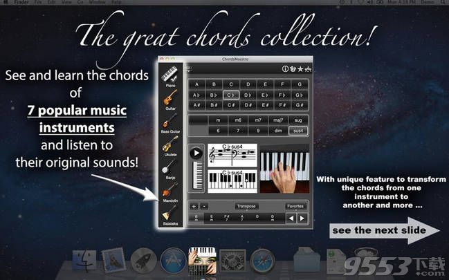 ChordsMaestro Mac版(樂器模擬軟件)