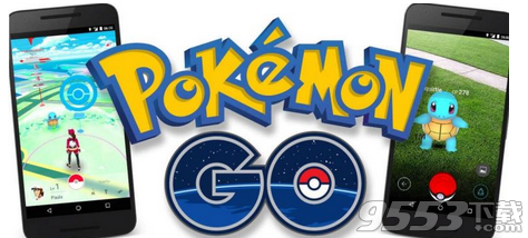 pokemon go经验怎么刷?pokemon go刷经验及经验值表介绍