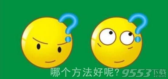 苹果手机怎么恢复微信聊天记录？