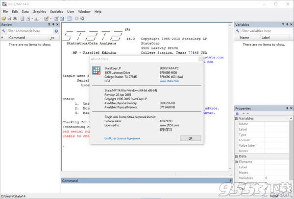 Stata 14