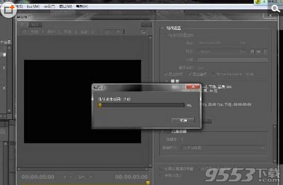 media encoder cc mac版(视频编码器)