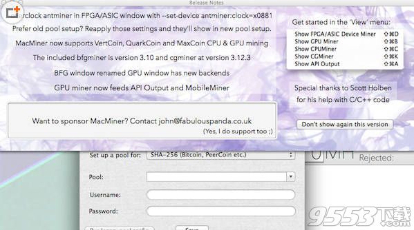 MacMiner for mac(挖掘软件)