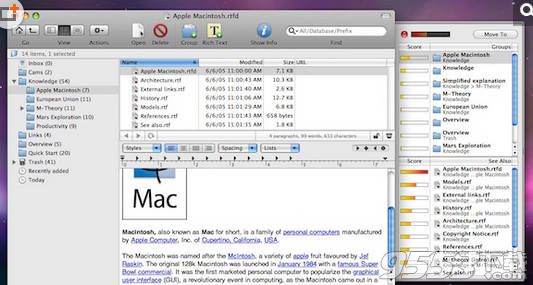 DEVONnote for mac(项目管理软件)