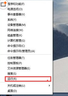 吉吉影音win10閃退是怎么回事？win10系統(tǒng)吉吉影音閃退解決方法