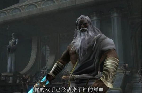 战神2：圣剑神罚中文版下载_战神2：圣剑神罚单机游戏下载图1