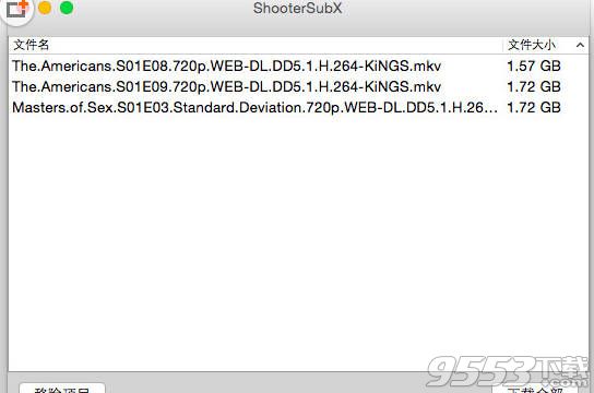 ShooterSubX for mac(字幕软件)