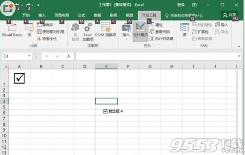 Excel2016怎么插入带勾的方框(多项选择符号)?