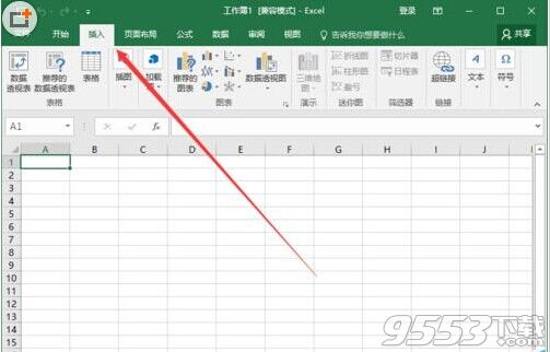 Excel2016怎么插入带勾的方框(多项选择符号)?