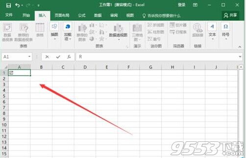 Excel2016怎么插入带勾的方框(多项选择符号)?