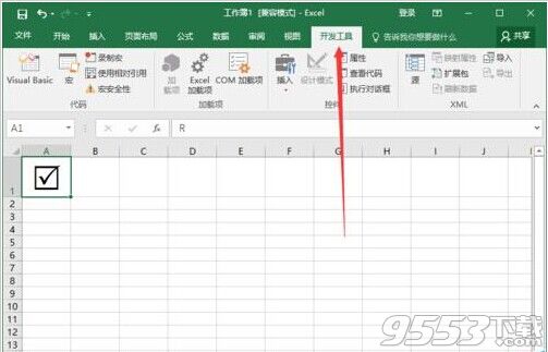 Excel2016怎么插入带勾的方框(多项选择符号)?