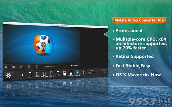 MyLife Video Converter Mac版(视频格式转换)