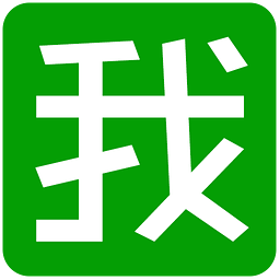 我要個(gè)性網(wǎng)安卓版