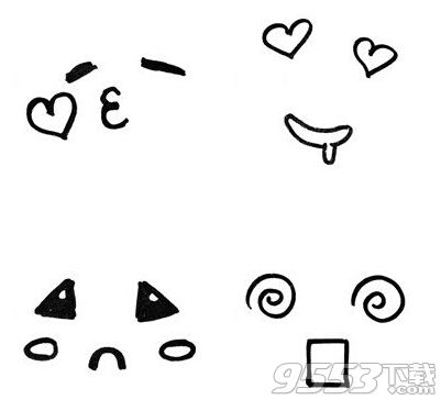 超萌符号简笔画表情包内容: 超萌符号简笔画表情包是一款非常实用的