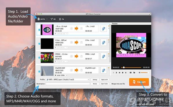 MP3 Music Converter Mac版