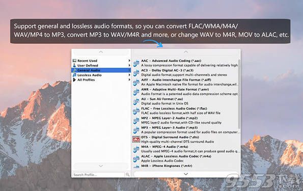 MP3 Music Converter Mac版
