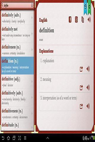 dictionary安卓版截图2