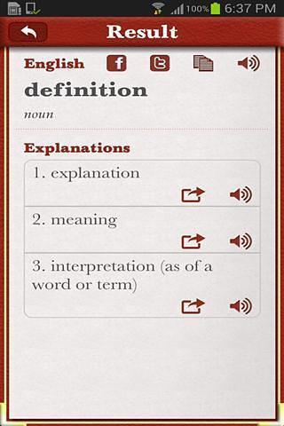 dictionary下载-dictionary app翻译v4.1.0图4