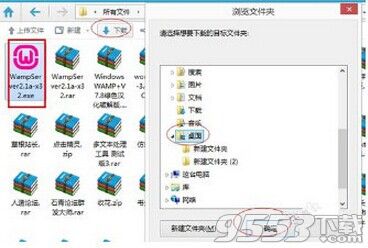 360云盘如何下载文件?360云盘下载文件方法