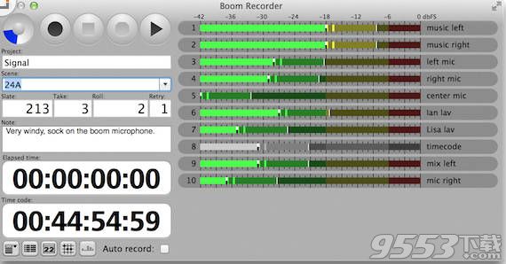 mac录音软件下载|Boom Recorder for Mac V8.