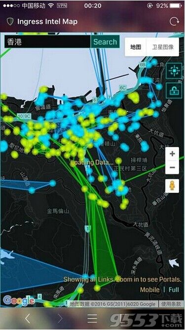 Pokemon go香港道馆补给点在哪?口袋妖怪Go香港道馆补给点分布图