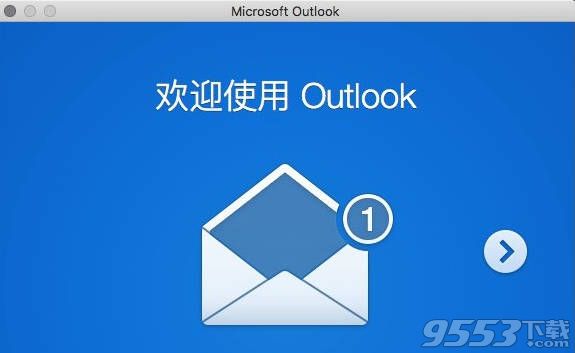 Outlook 2016 for mac(邮件管理软件)