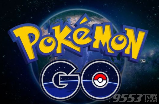 口袋妖怪go cp上限是多少?pokemon go多少cp才算高?