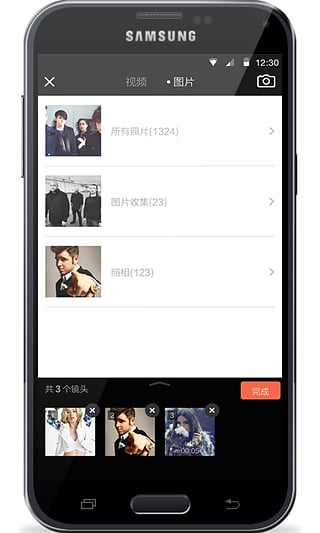 声牙APP-声牙下载v4.5.1安卓版图3