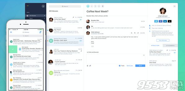 Polymail Mac版(邮件管理软件)