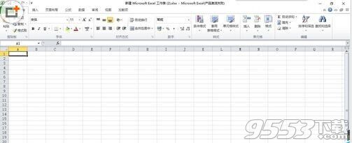 在Excel表格中怎么显示0开头的数据呢?