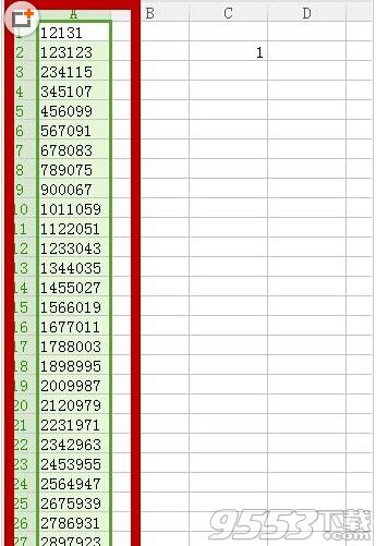 EXCEL如何批量将文本格式的数字改为数值格式?