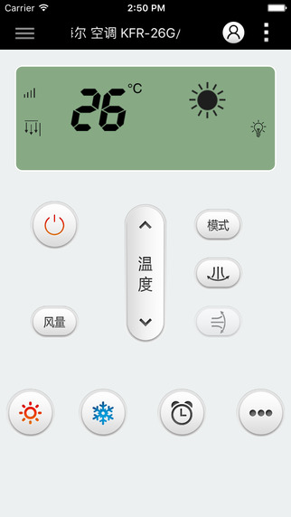 苹果手机遥控精灵-遥控精灵iphonev3.1.6图5