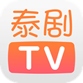 泰剧TV手机客户端下载-泰剧TViPad版v1.0.0