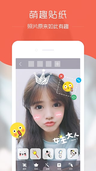 in安卓版下载-in手机appv2.9.5图1