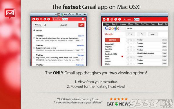 QuickTab for Gmail Mac版(邮箱登陆器)