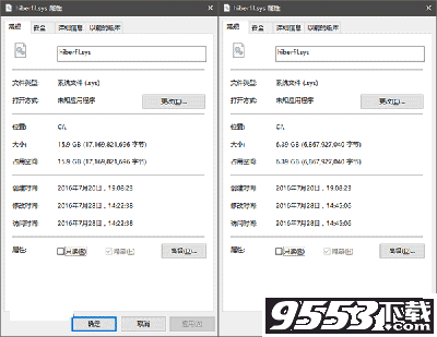 win10休眠文件如何清理 win10休眠文件清理教程