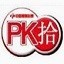 金点北京赛车PK10前一消数挂机投注软件v1.6官方版