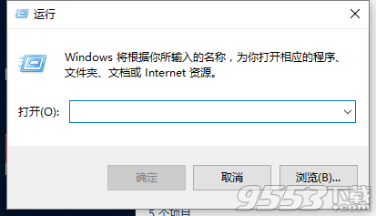 win10系统怎么限制使用的时间 win10系统怎么限制别人使用的时间