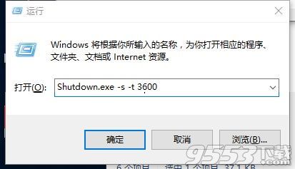 win10系统怎么限制使用的时间 win10系统怎么限制别人使用的时间