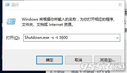 win10系统怎么限制使用的时间 win10系统怎么限制别人使用的时间