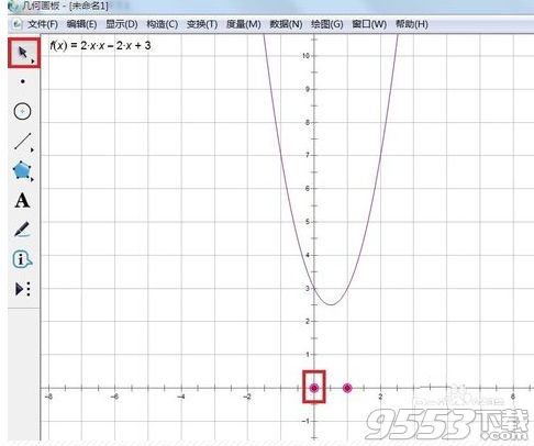 几何画板怎么画函数图像 几何画板画函数图像教程