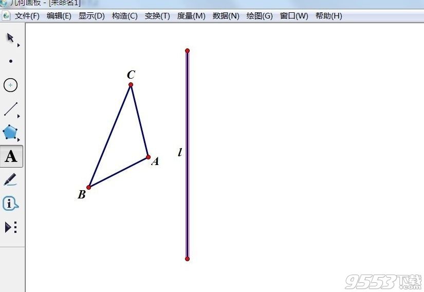 几何画板怎么绘制轴对称图形 几何画板如何画轴对称图形