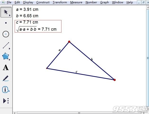 几何画板如何证明勾股定理 如何用几何画板证明勾股定理教程