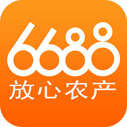 6688商城安卓版