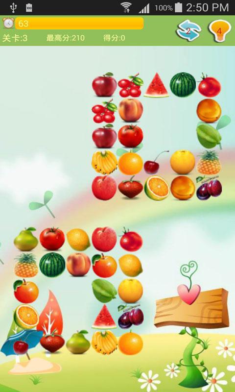 欢乐连接水果app下载-欢乐连接水果安卓版v2.4.1图4
