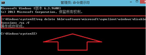 win8系统安装软件失败怎么办 win8系统安装软件失败处理方法