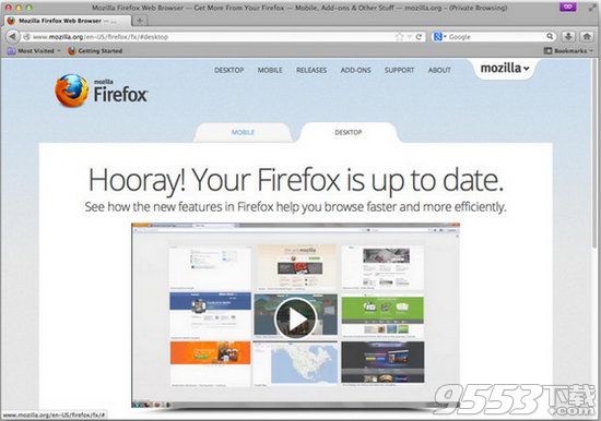 Firefox Mac版(火狐浏览器)
