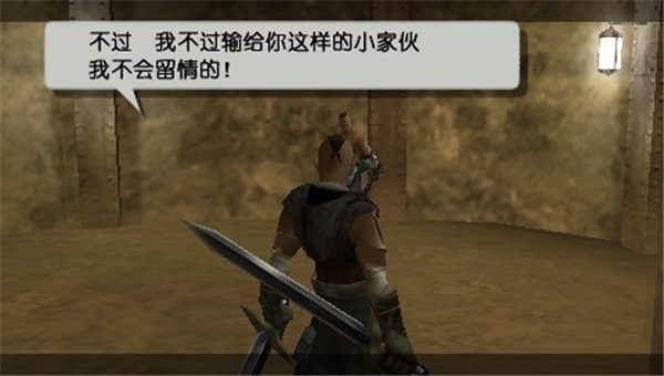 瓦尔哈拉骑士中文版_瓦尔哈拉骑士单机游戏下载图3