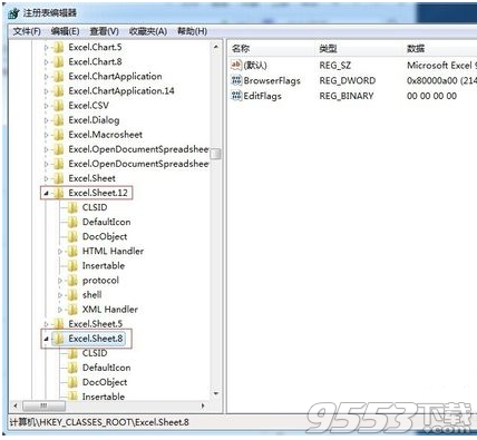 excel2010怎么同时打开两个窗口 excel2010双开教程