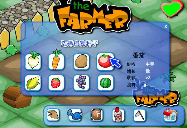 农场The Farmer中文版_农场The Farmer单机游戏下载图1