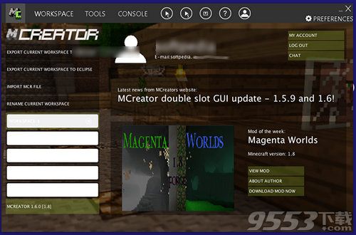 我的世界MOD制作器Mac版